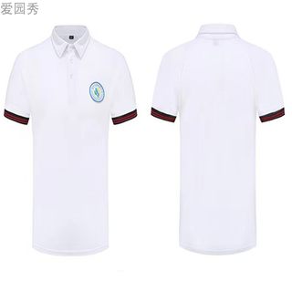 Designated jinhua huhaitang middle school short-sleeved uniform