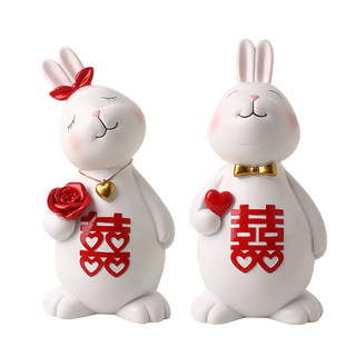 Beihanmei engagement couple rabbit ornaments wedding home living room decoration gifts for girlfriends new wedding gifts