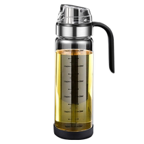 Crazy shark food-grade glass oil pot kitchen household stainless steel oil bottle seasoning vinegar soy sauce bottle leak-proof 1751