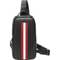 (Self-operated) Bally Bally mens coated recycled cow leather portable shoulder crossbody bag chest bag MALIKHO