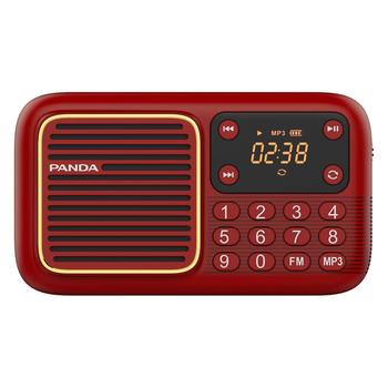 Rechargeable panda radio for the elderly