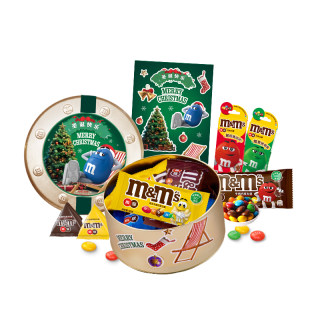 天猫惊喜盒丨mm豆牛奶巧克力圣诞节巧克力礼盒圣诞礼物生日礼物