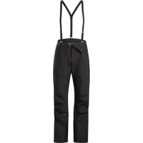 ARCTERYX BETA AR GORE-TEX waterproof womens assault pants