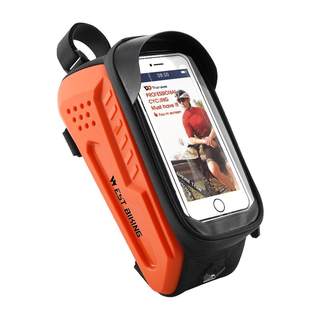 西骑者自行车包硬壳前梁包山地车手机包上管包马鞍包骑行装备配件