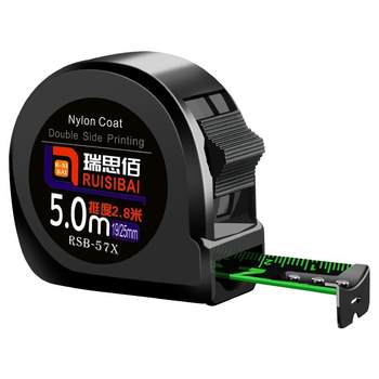 Black technology fluorescent tape measure ruisibai