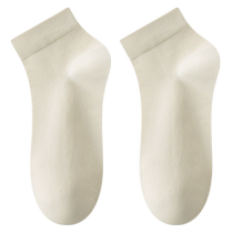 Zhuji socks womens socks summer thin pure cotton anti-odor sweat-absorbent sports white socks summer internet celebrity socks