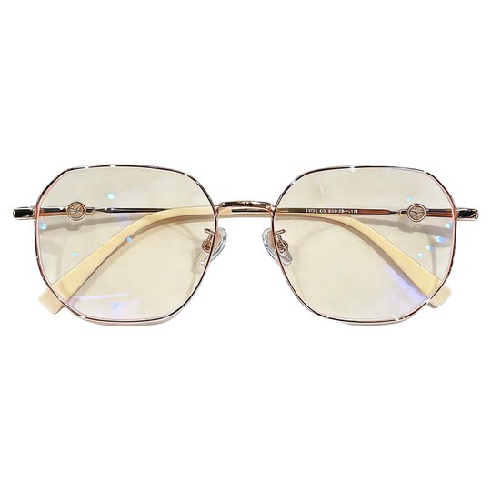 Chu Ming's milky white gold-rimmed glasses can be worn by myopic women
