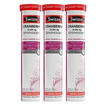 Swisse Vitamin C+zn effervescent tablets ເປັນອາຫານເສີມວິຕາມິນຊີທີ່ມີຄວາມເຂັ້ມຂຸ້ນສູງເພື່ອເສີມສ້າງການປົກປັກຮັກສາຕົນເອງ