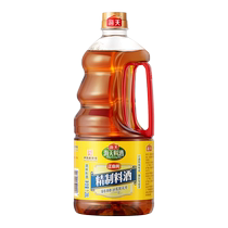 Haitian Refined Cooking Wine 1 28L Family Size Large Bottle Deodorizing Seasoning Wine Rice Wine for Stir-frying and Pickling (Get Coupons)