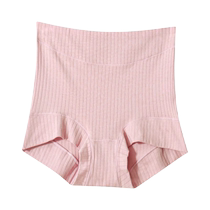 Inner thigh anti-friction underwear for fat mm women large size four-corner seamless square-corner middle-aged and elderly pure cotton summer thin style