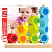 (Self-operated) Hape Digital Duilele 1-3 years old classification childrens wooden toys baby beads early education puzzle