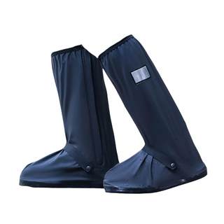 Waterproof, non-slip, thickened, wear-resistant, rain-proof shoe covers with high tube