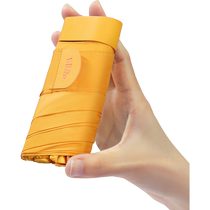 Jiaoxia Card Umbrella BM663 Flat Umbrella Sunscreen Umbrella Rain or Shine Umbrella 40% Off Mini Anti-UV Lightweight Card