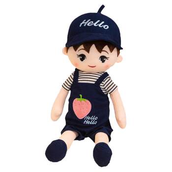 Dodian little boy doll human figure doll children's gift