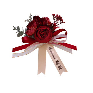 Красивый свадебный корсаж в лесном стиле, комплект-корсаж для высоких гостей