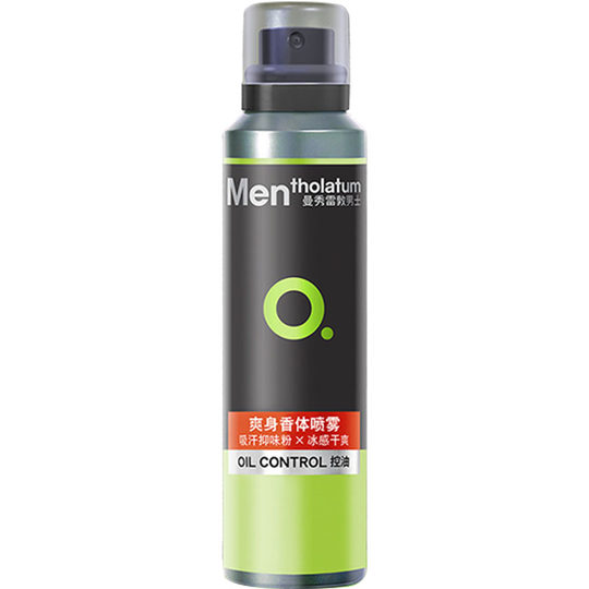 Manshuleton mild sweat-absorbent and smell-relieving body spray