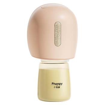 Xiaoyaxiang hand-free electric breast pump integrated portable