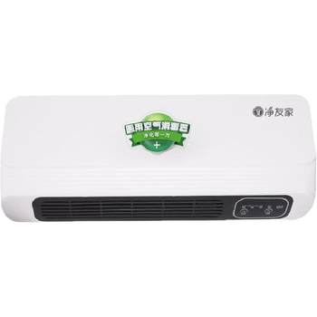 Medical air disinfection machine