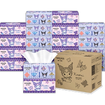 Nipia Kuromi removable paper facial tissue 100*20 pack napkin facial tissue full box