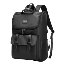 Colins Keirs backpack mens large capacity casual computer bag business travel college student bag men
