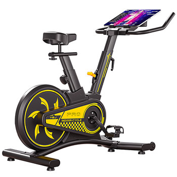 Yingerjian spinning bicycle fitness home model small indoor sports bicycle weight loss running fitness equipment