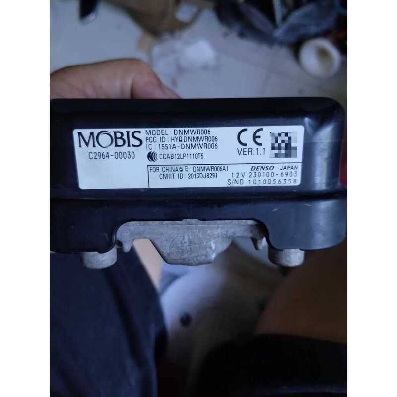 Negotiable Price for a 2015 Hyundai Sonata Acc Adaptive Millimeter Wave Cruise Radar, Disassembled Car Part, Packaged and Ready for Repair Negotiable Price for a 2015 Hyundai Sonata Acc Adaptive Millimeter Wave Cruise Radar, Disassembled Car Part, Packaged and Ready for Repair