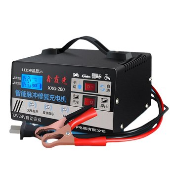 Xinxiaguang car battery charger battery charger