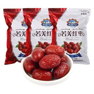 New jujube spot Xinjiang Ruoqiang red jujube ready-to-eat jujube 5Jin [Jin equals 0.5kg]