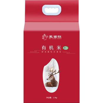 Wulianghong authentic organic wuchang rice seasonal new rice