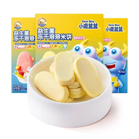 小鹿蓝蓝冻干米饼益生菌溶豆宝宝零食磨牙棒饼干送宝宝辅食谱