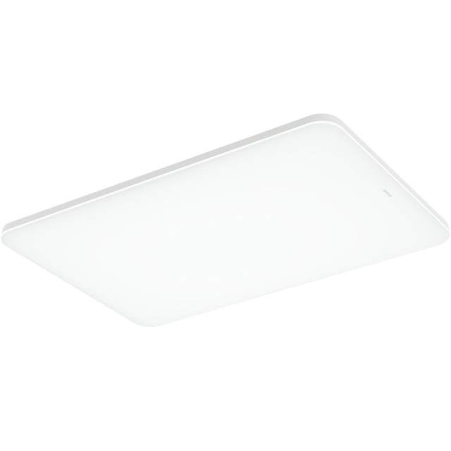 Op LED full spectrum eye protection ceiling lamp for bedroom, study, restaurant, whole house lighting, smart voice ice jade WS