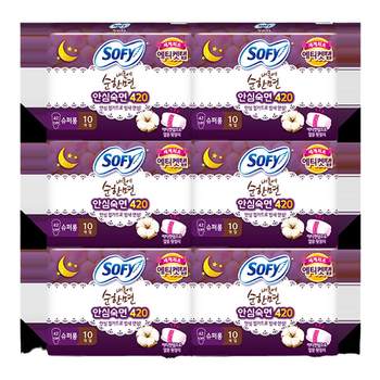 Guailang anti-side leakage night sanitary napkin 42cm 6 pack
