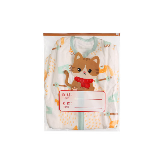 待产包收纳袋婴儿衣服专用分装袋宝宝母婴入院待产衣物防水密封袋