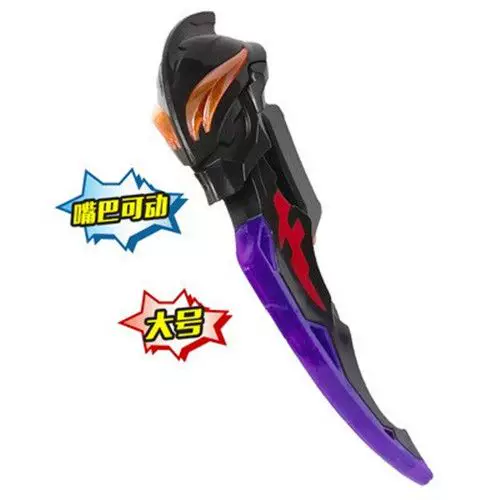 Коллекция ультра игрушечного оружия Robgede Obu Tiga Galaxy Tlicard Keserta с изменением голоса
