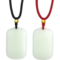 Saturday blessing Hetian jade pendant gold inlaid jade pendant for men and women safe and sound brand jade card lanyard Chinese Valentines Day gift