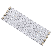 LED light strip ceiling lamp strip modification lamp strip replacement wick living room bedroom light source w1926