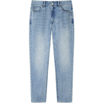 (Selected by Gong Jun) GXG Mens Fashion Tapered Jeans Mens Loose Denim Casual Pants Trendy Trousers