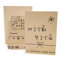 Classmates record first three-2024 new high-face value retro style Primary school Graduation Memorial Register Girls