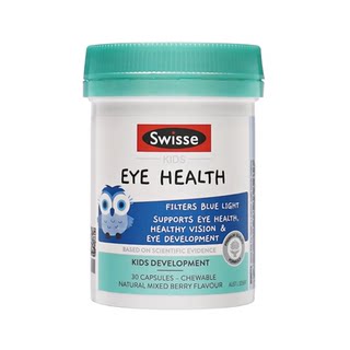 swisse叶黄素儿童蓝莓专利护眼进口胶囊软糖青少年官方正品
