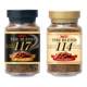 Japan's original imported UCC117 black coffee 114 sucrose-free freeze-dried American instant coffee 4 bottles