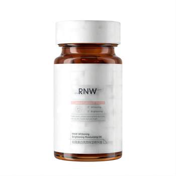 RNW Whitening Essence 377 Antioxidant Capsule Niacinamide ລົບຈຸດດ່າງເຫຼືອງ ແລະ ປັບຄວາມຊຸ່ມຊື່ນໃຫ້ຜິວໜ້າ ຮອຍສິວສຳຫລັບຜູ້ຍິງ