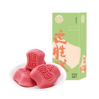 Daoxiangcun Dingsheng Cake, Traditional Pastries, Jujube Flower Crispy Snacks, Snacks, Housewarming, High School Entrance Examination and College Entrance Examination Gifts for Candidates