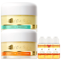New Dove Essential Oil Cream Scrub Improves Roughness and Dullness Polishing Small Gold Jar 200g Red Camellia Green Orange