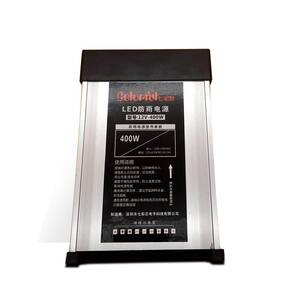 led模组外露灯开关电源12v铝壳室外防雨发光字标识标牌变压器24v