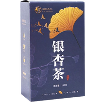 Gingko feuille de thé vasculaire claire et liquorice Herbal Tea Bag of herbal tea Herbal Tea High School Seniors Drink Tea Bag