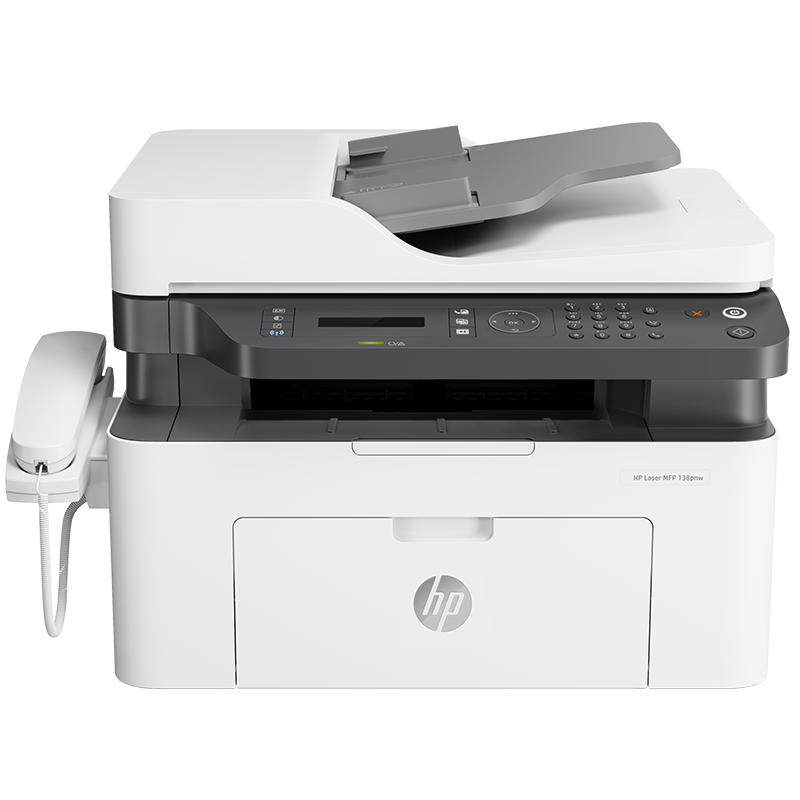 Wireless Wifi Office Black and White Laser HP Printing