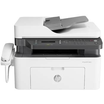 Wireless wifi office black and white laser hp printing
