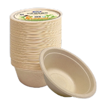 Jiecheng disposable sugarcane bowl biodegradable lidless lunch box 350ML*200 pieces