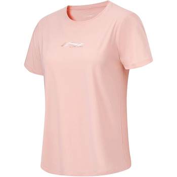 Li Ning Herbal Tea T丨Short-sleeved women's spring and summer sunscreen ice silk ໄວແຫ້ງເຄື່ອງນຸ່ງຫົ່ມ yoga tops ແລ່ນກິລາເສື້ອທີເຊີດສໍາລັບແມ່ຍິງ