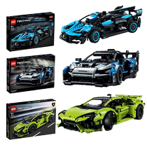 Lego machinery 42123 McLaren GTR Racing Bugadi спортивный автомобиль Lamborghini gar model blocks